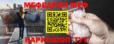 круглые Бузулук