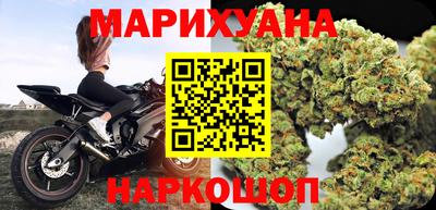 кокаин колумбия Будённовск