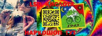 кокаин колумбия Будённовск