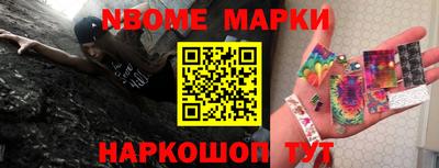 кокаин колумбия Будённовск