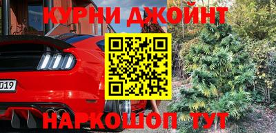 круглые Бузулук