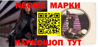 кокаин колумбия Будённовск
