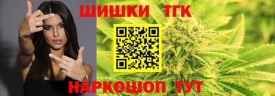 синтетический гашиш Бугуруслан