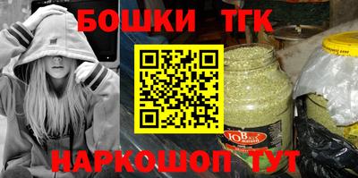 кокаин колумбия Будённовск