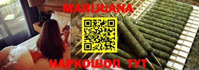 круглые Бузулук