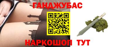 кокаин колумбия Будённовск