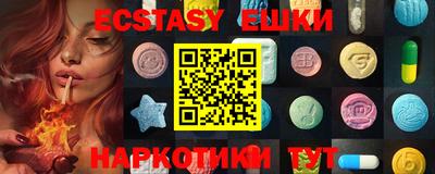 кокаин колумбия Будённовск