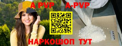 круглые Бузулук