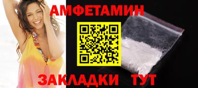 круглые Первоуральск