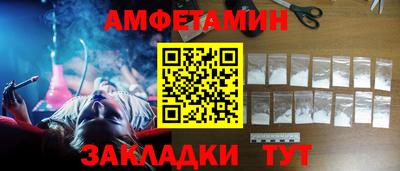 кокаин колумбия Будённовск