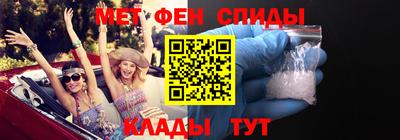 синтетический гашиш Бугуруслан