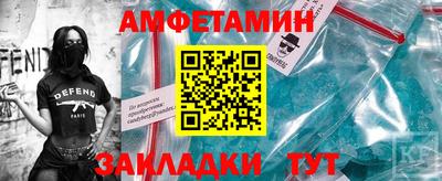 синтетический гашиш Бугуруслан
