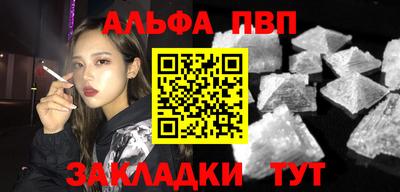 круглые Бузулук