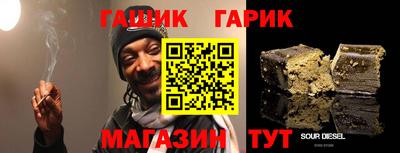 кокаин колумбия Будённовск
