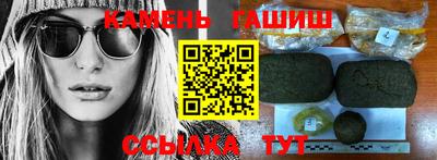 кокаин колумбия Будённовск