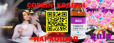 круглые Бузулук