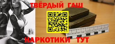 круглые Бузулук