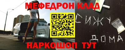 синтетический гашиш Бугуруслан