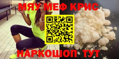 кокаин колумбия Будённовск